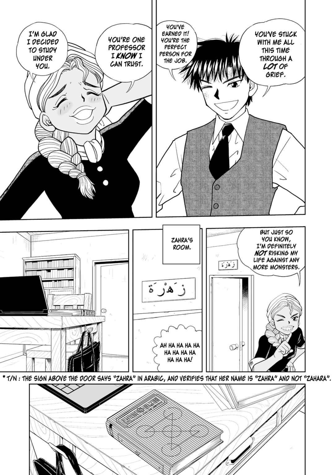 Zatch Bell! 2 Chapter 7 - Page 30