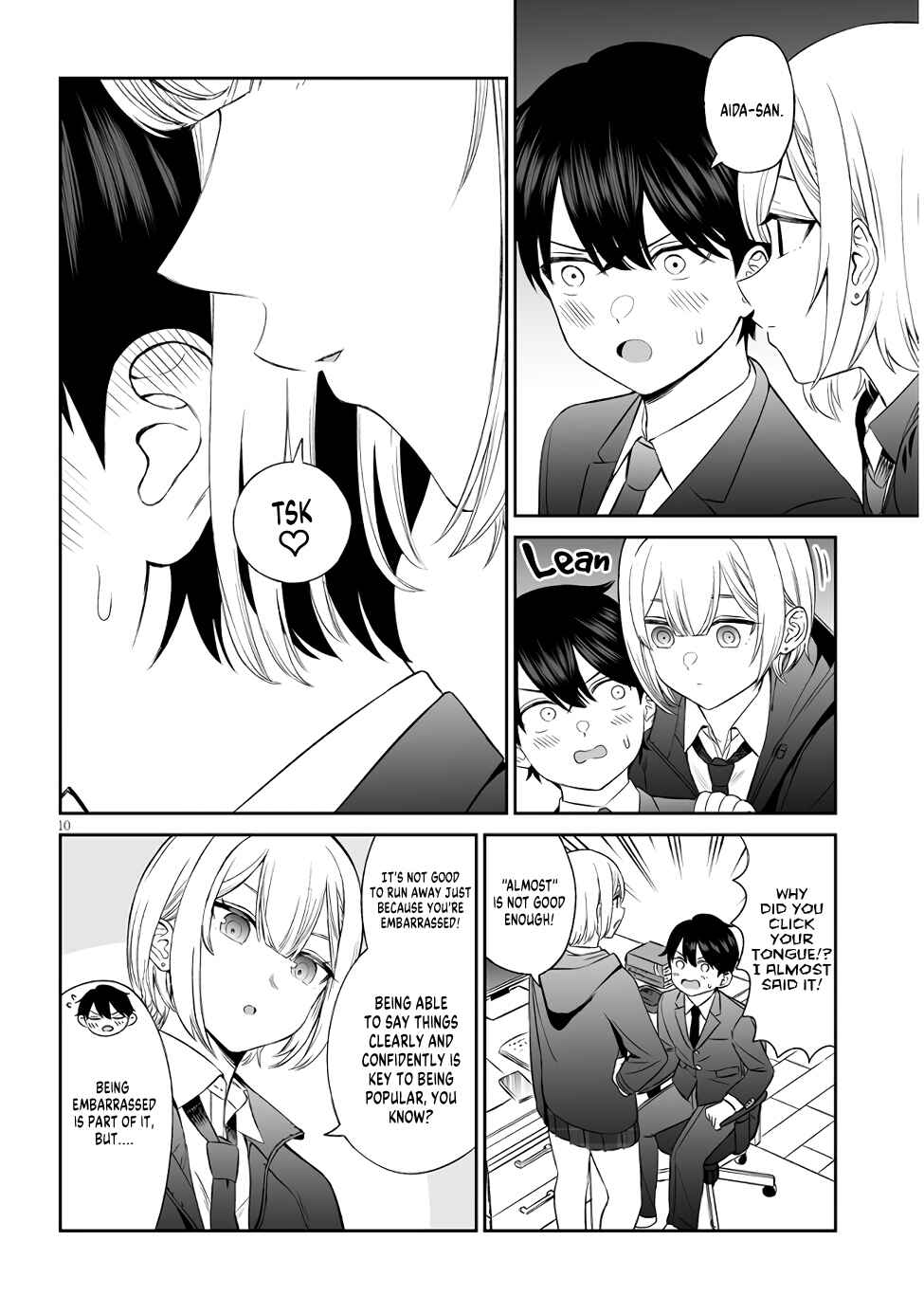 Ouji-sama no Tomodachi Chapter 4 - Page 10