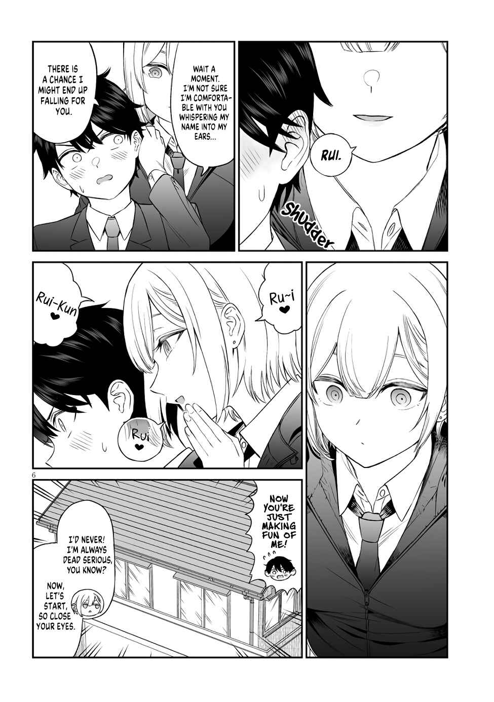 Ouji-sama no Tomodachi Chapter 4 - Page 6