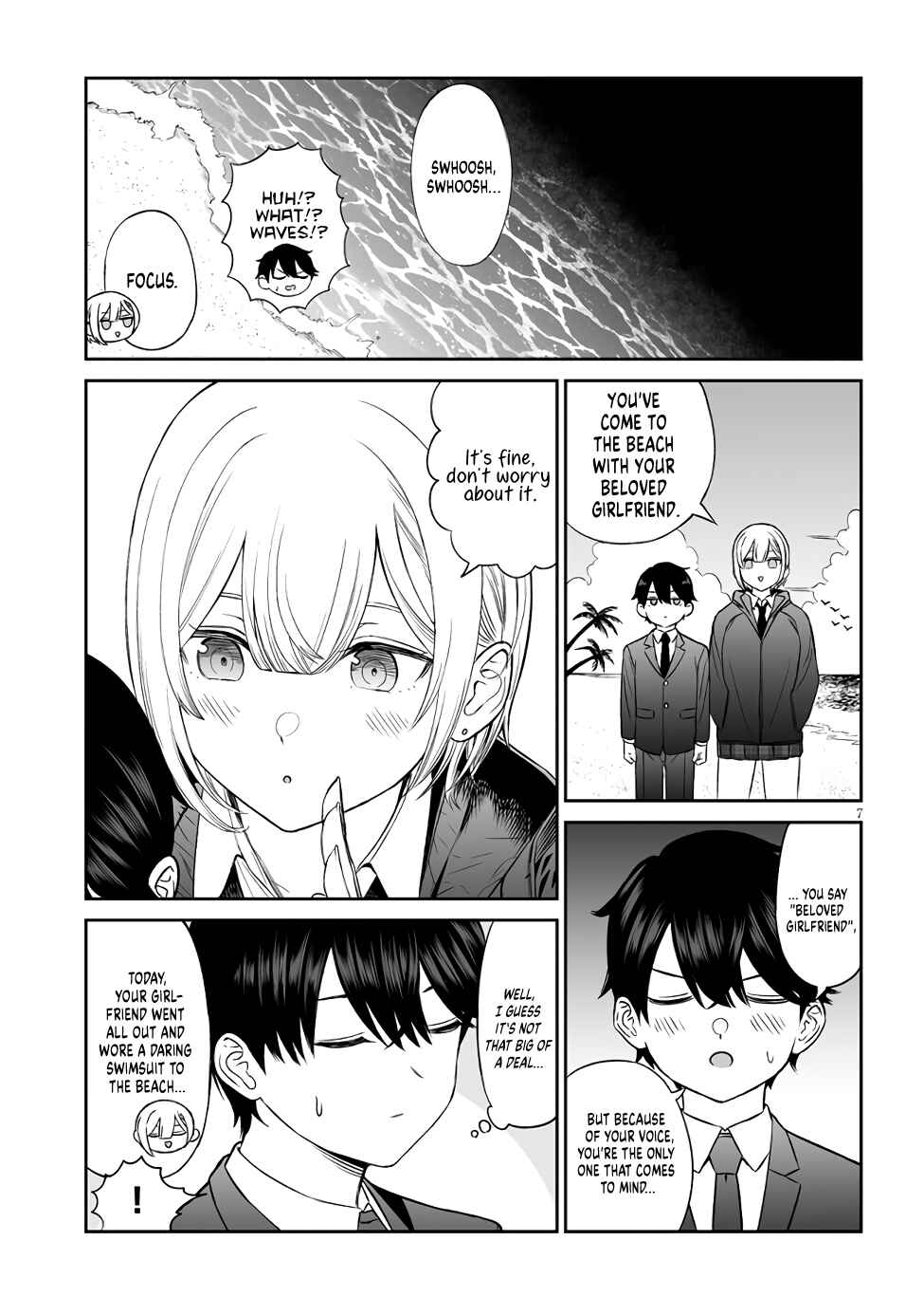 Ouji-sama no Tomodachi Chapter 4 - Page 7