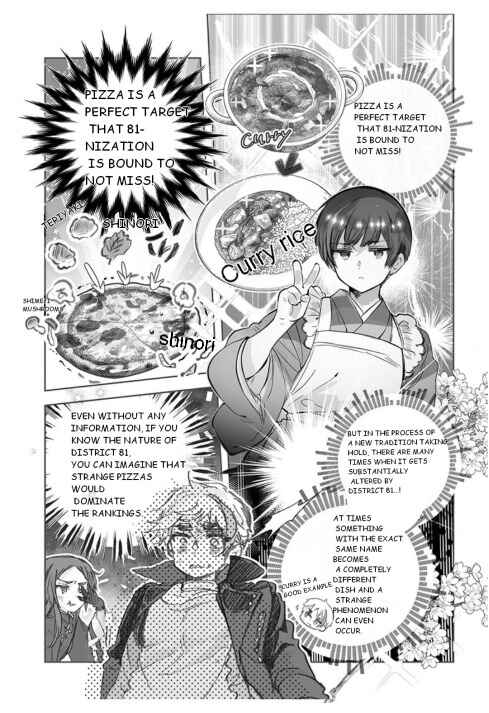 Hetalia World★Stars: Gangsta Chapter 47 - Page 3