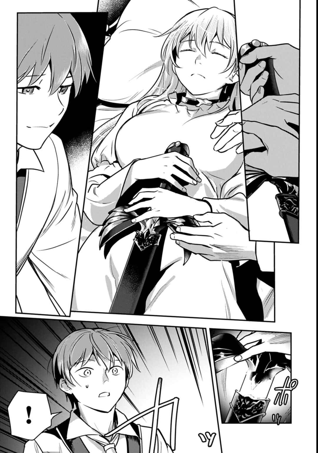 Chounin A wa Akuyaku Reijou o Doushitemo Sukuitai: Dobu to Sora to Koori no Himegimi Chapter 45 - Page 25