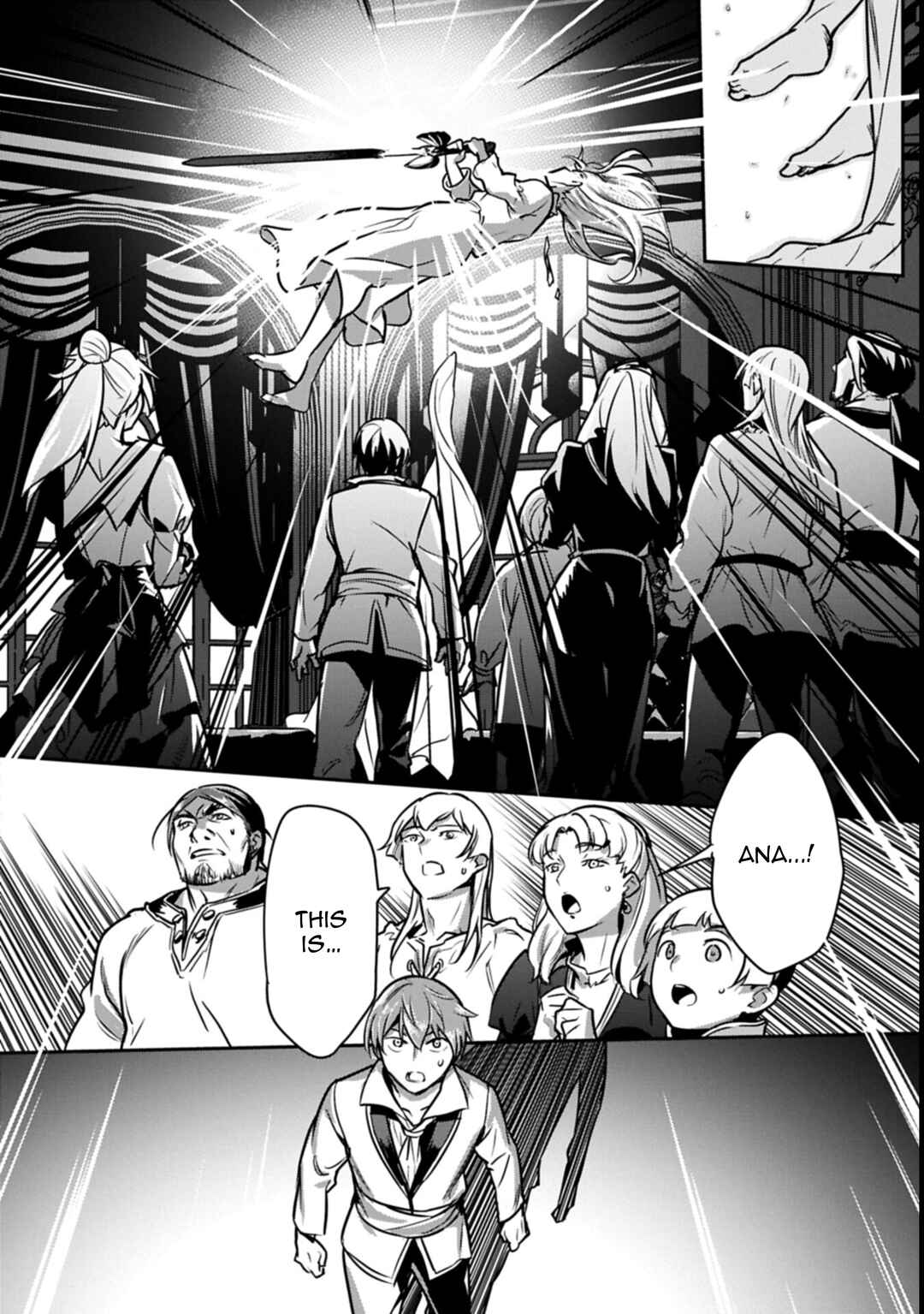 Chounin A wa Akuyaku Reijou o Doushitemo Sukuitai: Dobu to Sora to Koori no Himegimi Chapter 45 - Page 26
