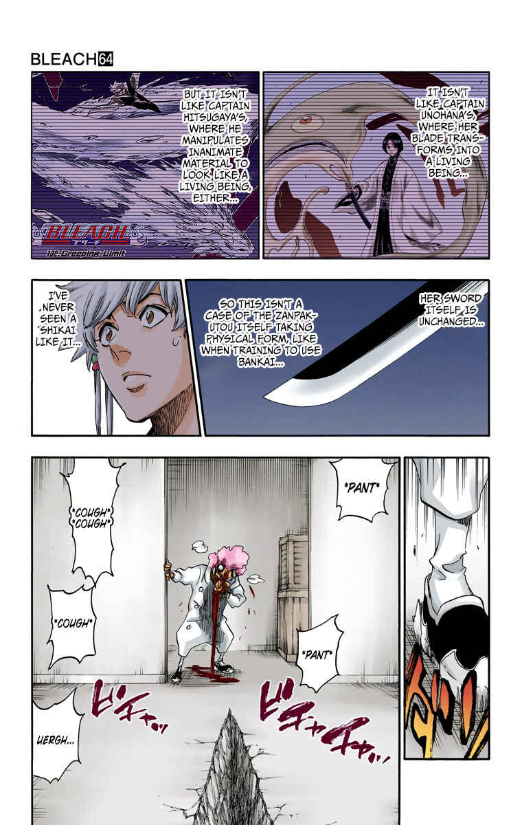 Bleach (Official Colored) Chapter 572 - Page 4