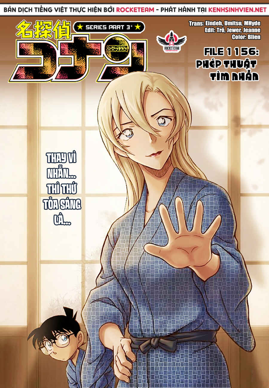 Detective Conan Chapter 1156 - Page 1