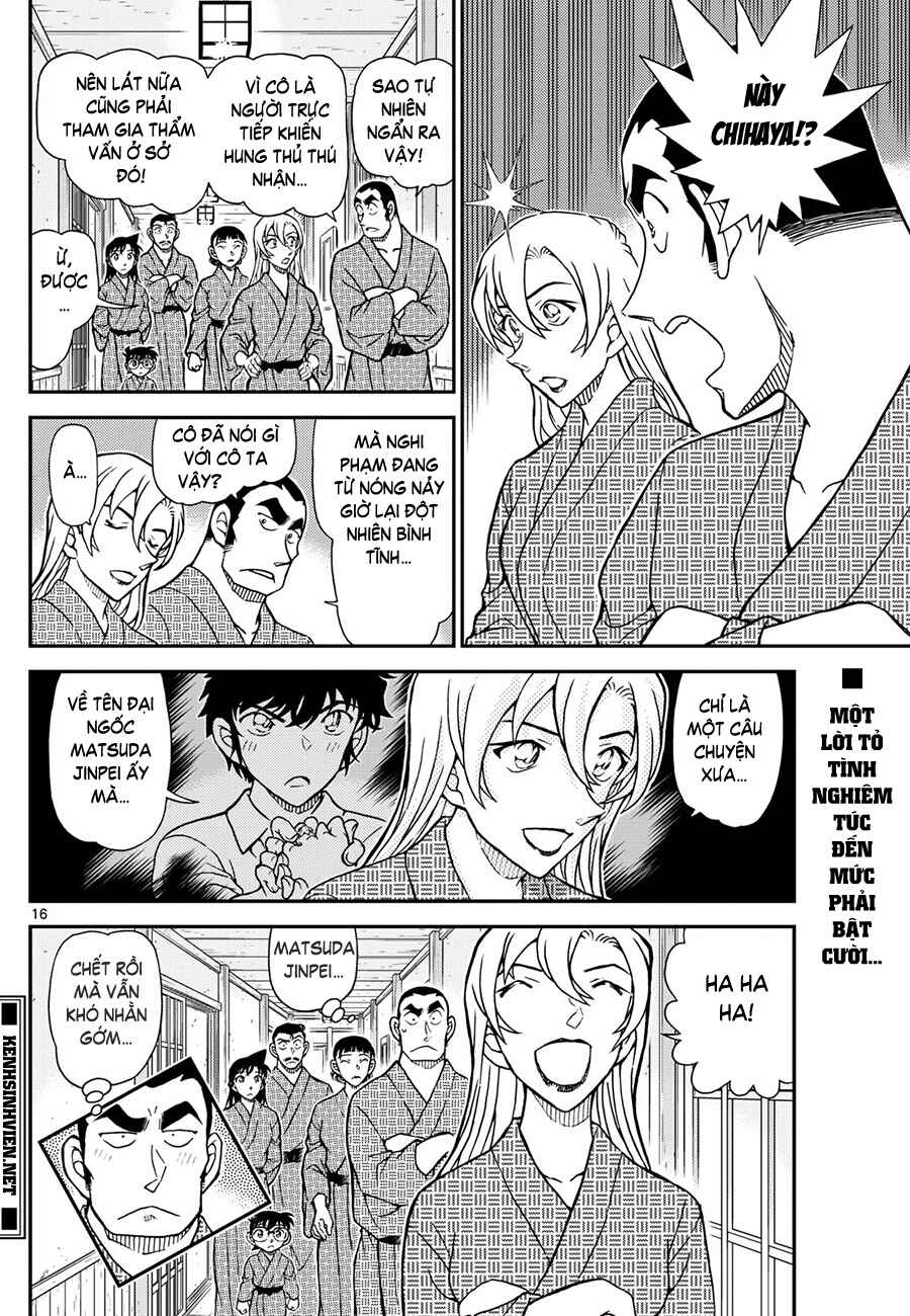 Detective Conan Chapter 1156 - Page 17