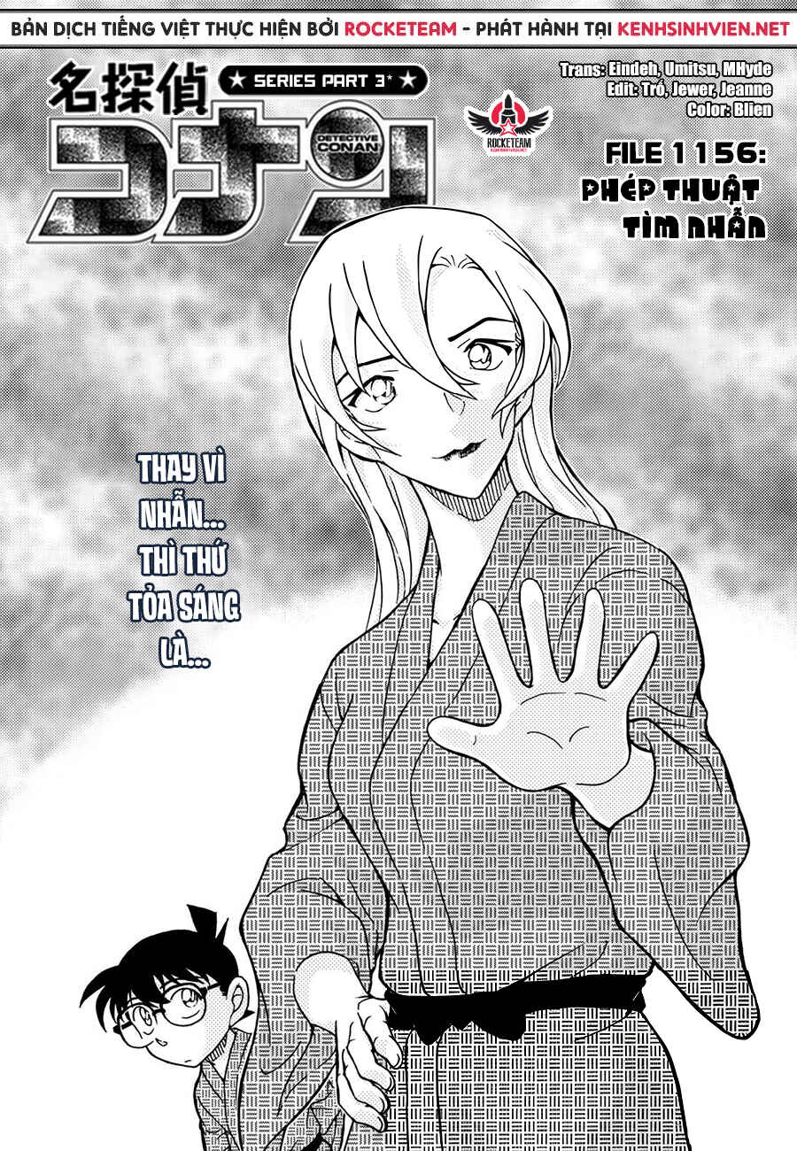 Detective Conan Chapter 1156 - Page 2