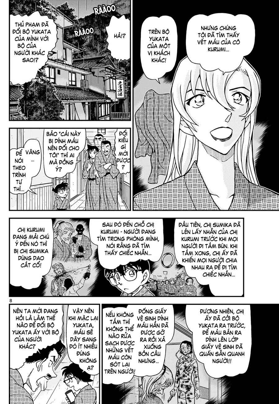 Detective Conan Chapter 1156 - Page 9