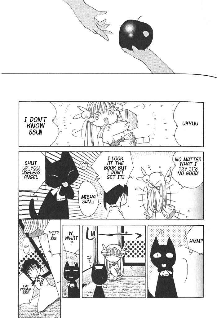 Pita-Ten Chapter 14 - Page 30