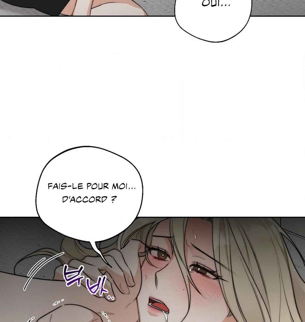 Drunken My Boss Chapter 32 - Page 10
