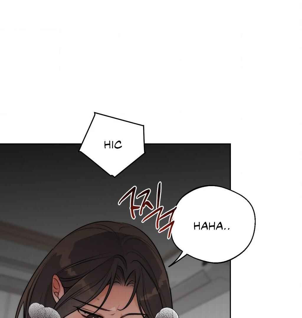 Drunken My Boss Chapter 32 - Page 19
