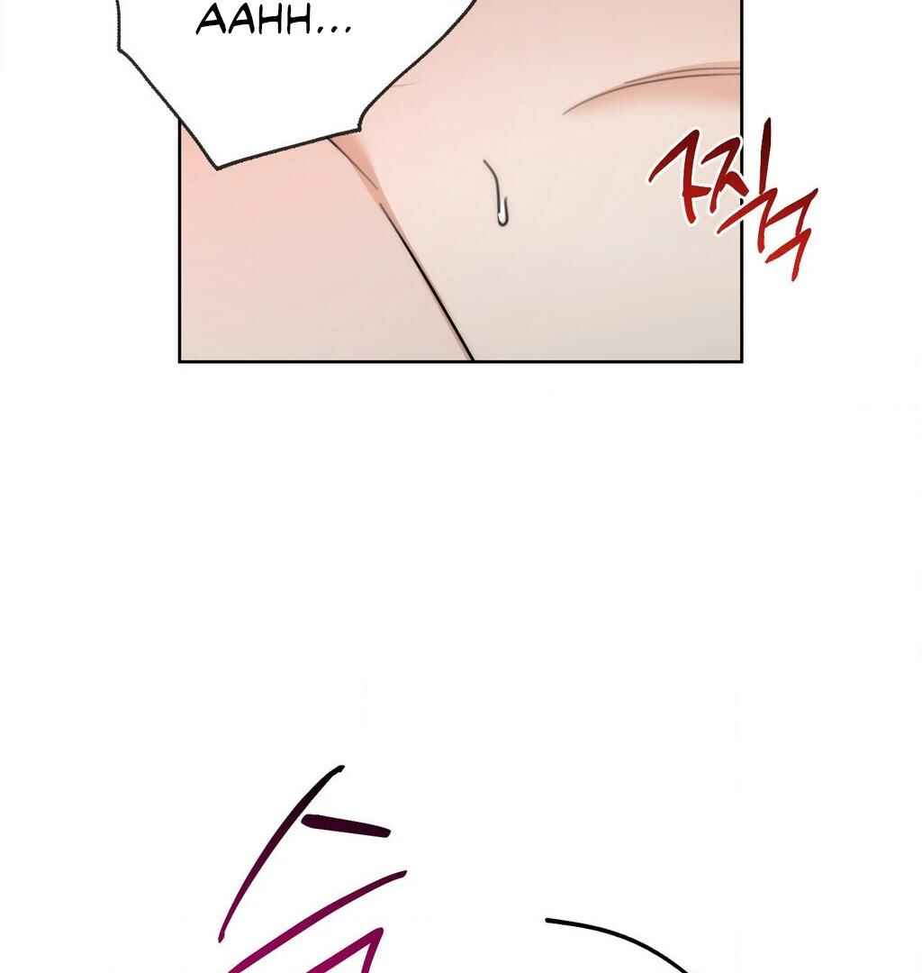 Drunken My Boss Chapter 32 - Page 25