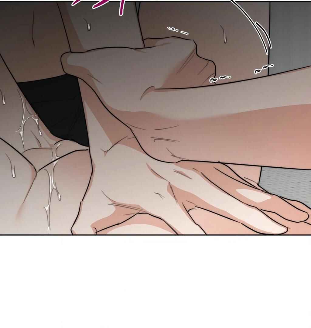 Drunken My Boss Chapter 32 - Page 26