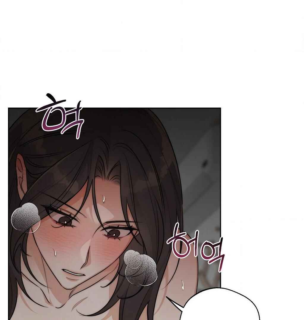 Drunken My Boss Chapter 32 - Page 29