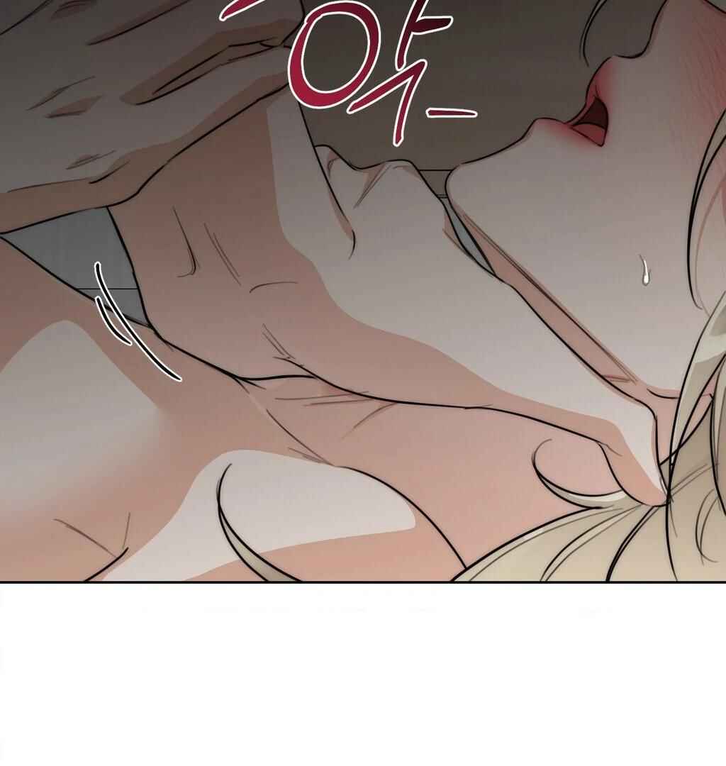 Drunken My Boss Chapter 32 - Page 31
