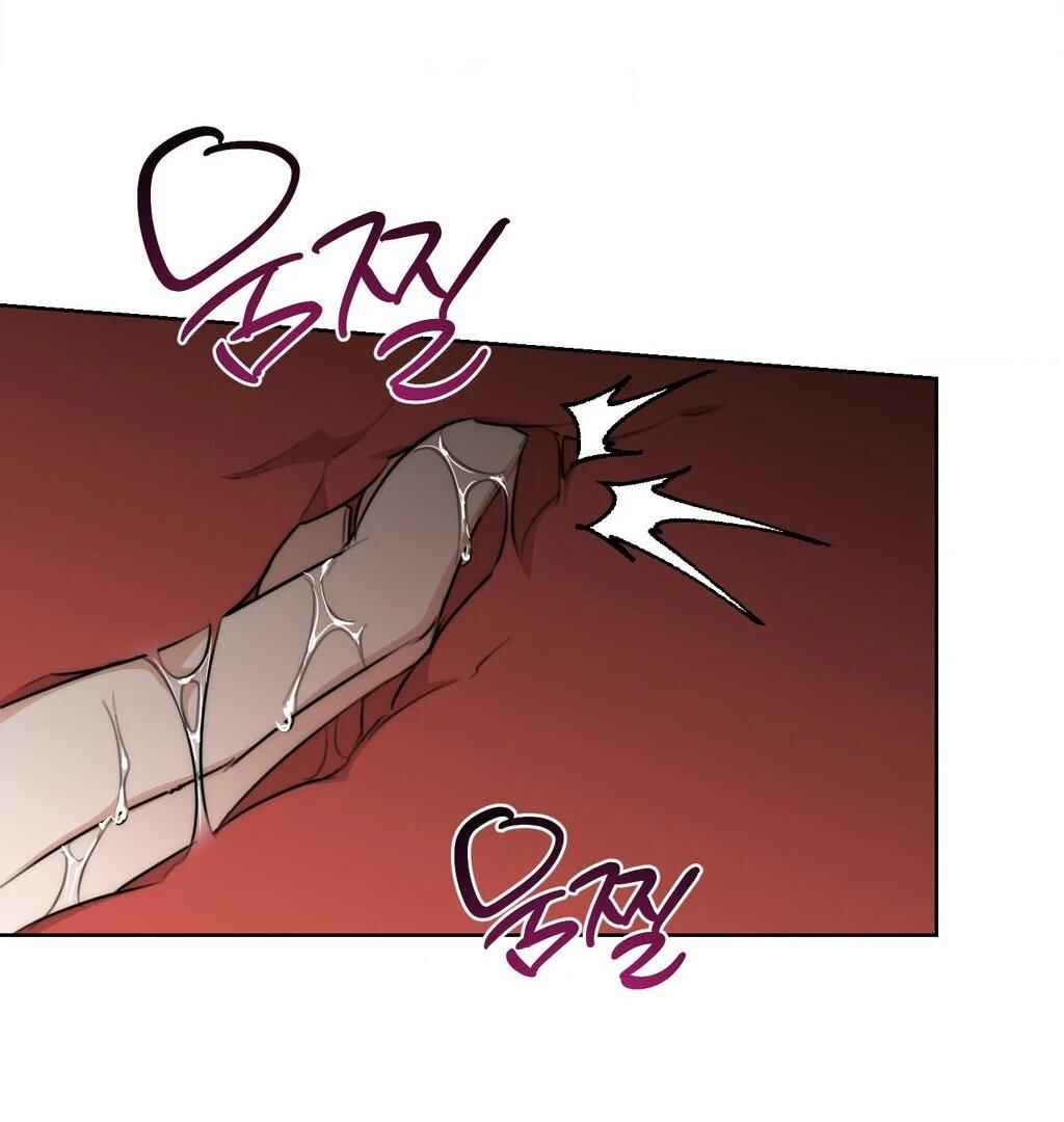 Drunken My Boss Chapter 32 - Page 32