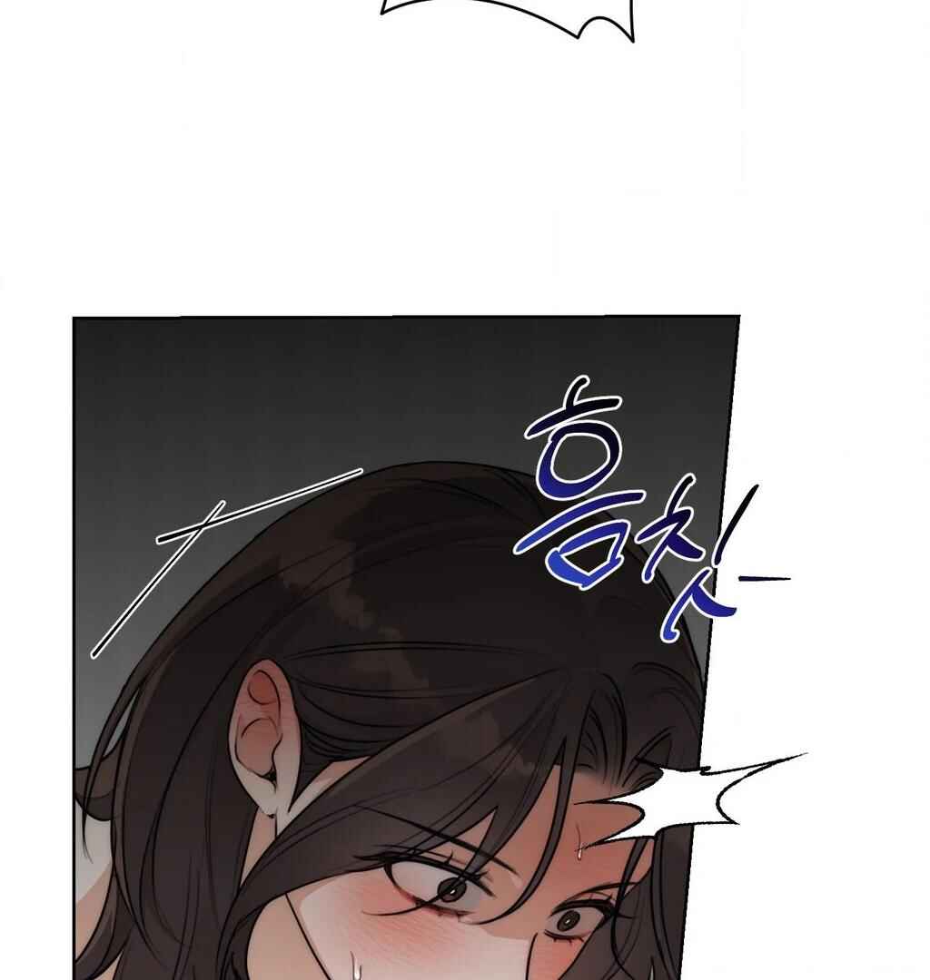 Drunken My Boss Chapter 32 - Page 40