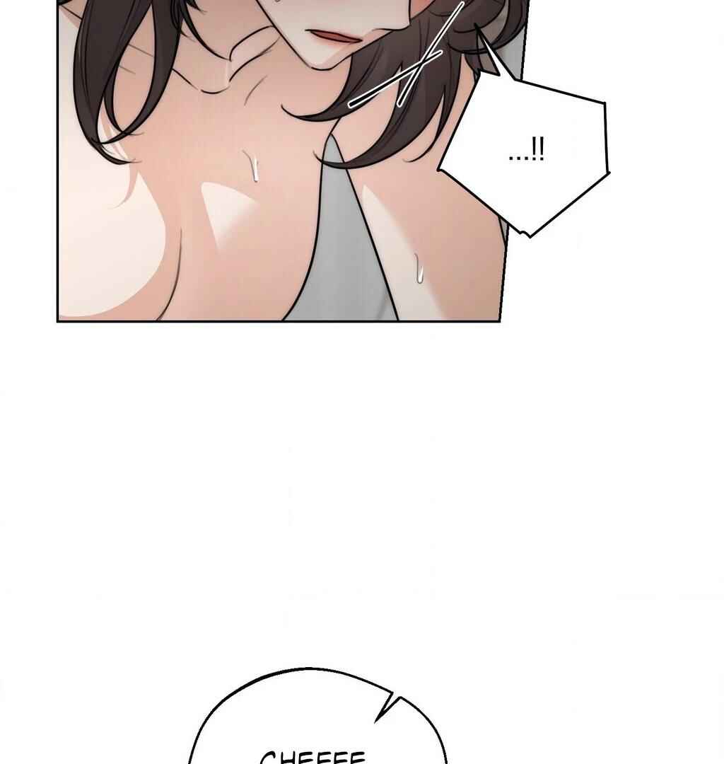 Drunken My Boss Chapter 32 - Page 41