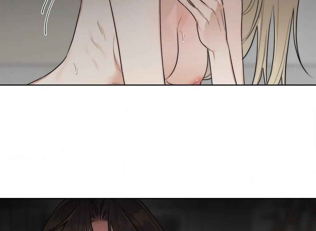 Drunken My Boss Chapter 32 - Page 48