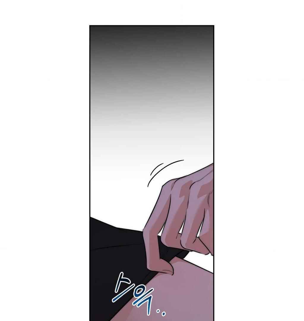 Drunken My Boss Chapter 32 - Page 52