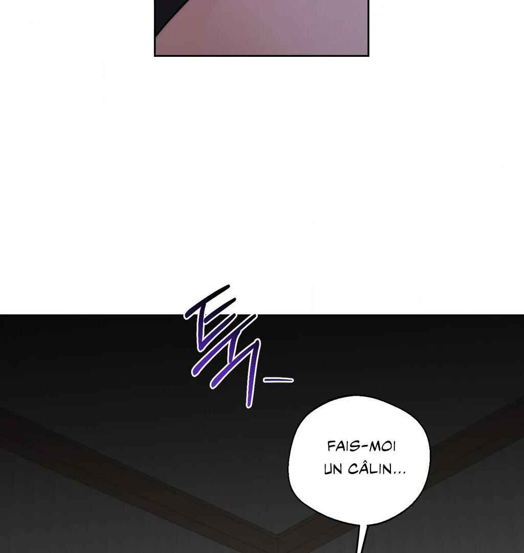 Drunken My Boss Chapter 32 - Page 53