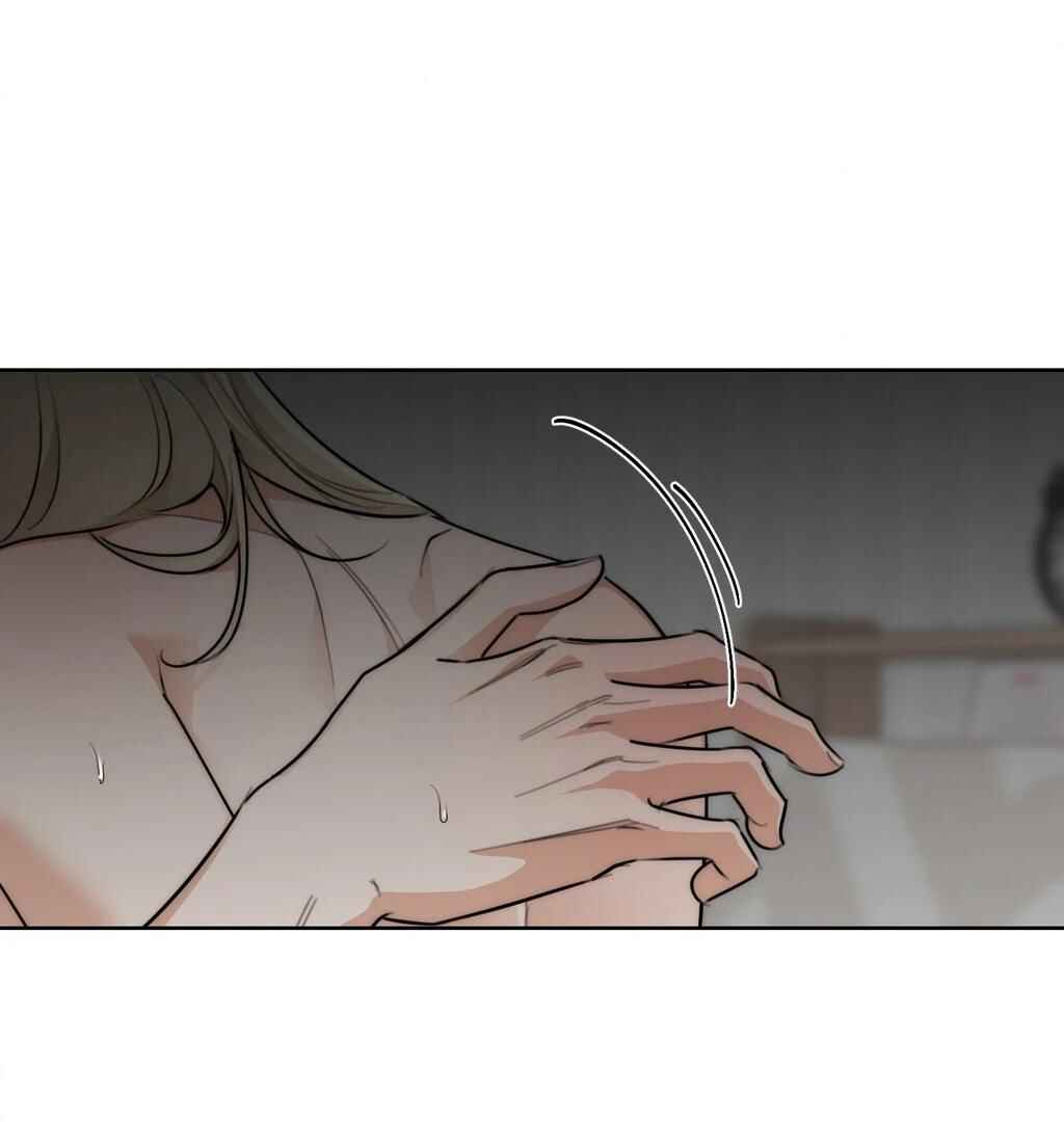 Drunken My Boss Chapter 32 - Page 55