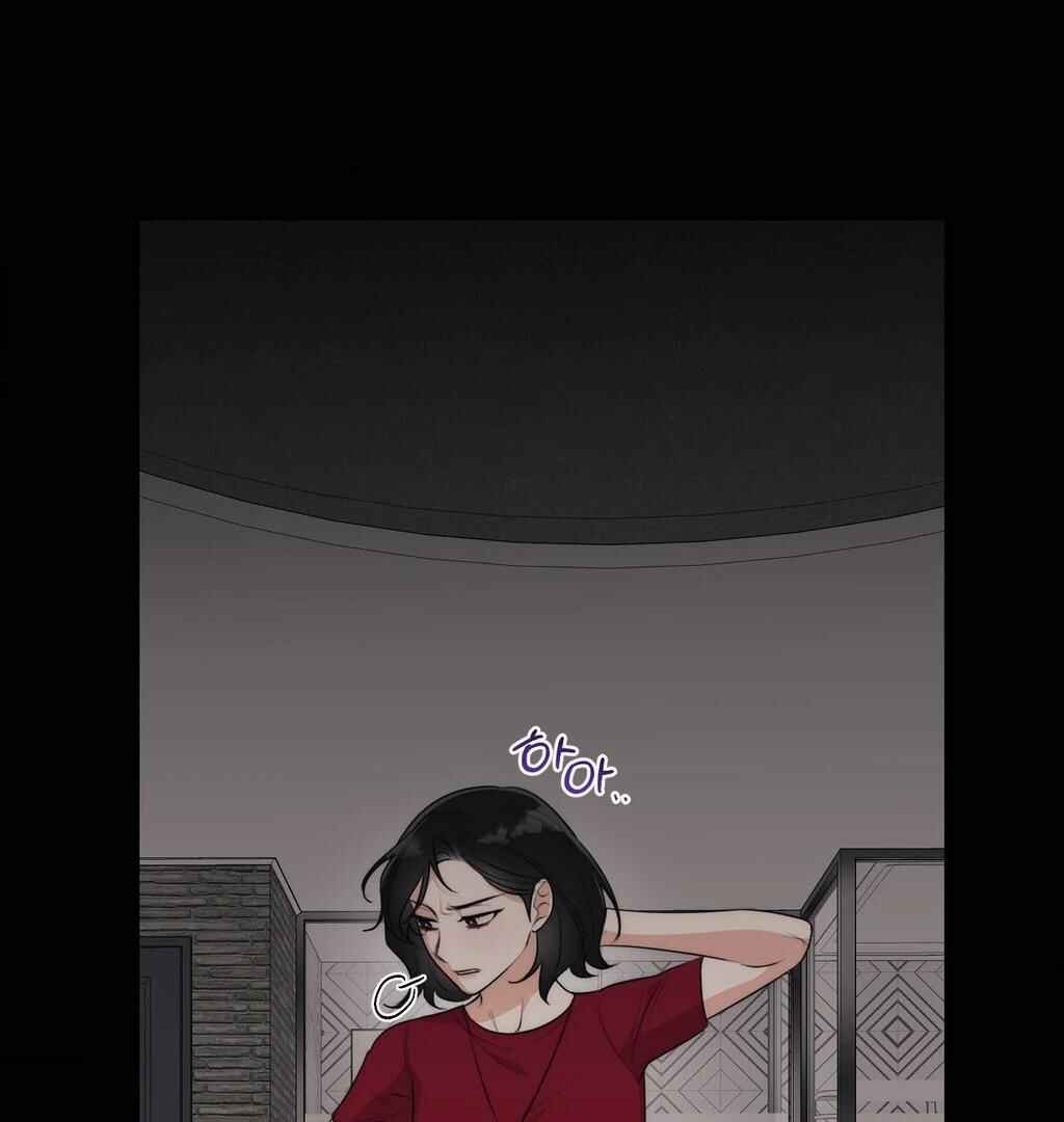 Drunken My Boss Chapter 32 - Page 60