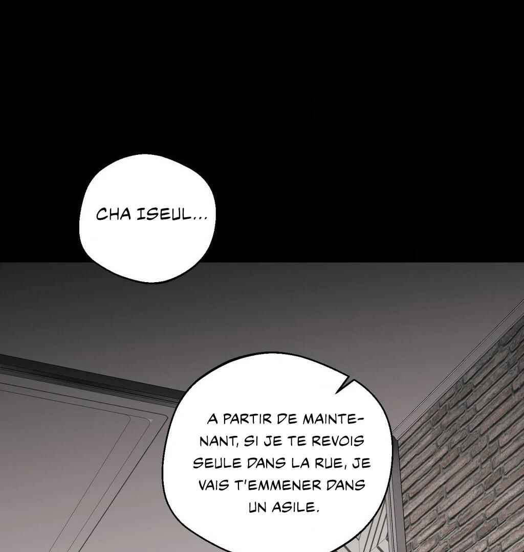 Drunken My Boss Chapter 32 - Page 79