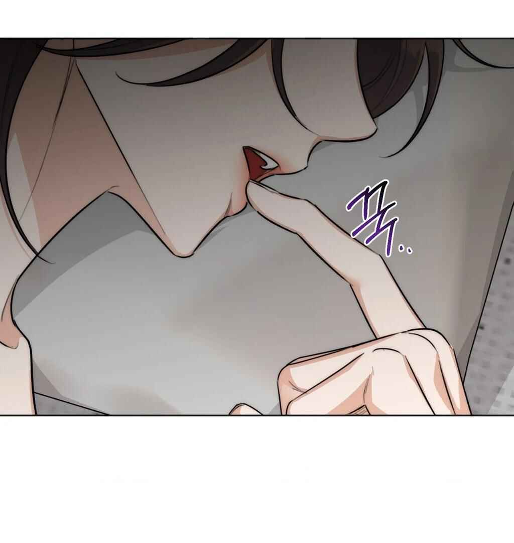 Drunken My Boss Chapter 32 - Page 86