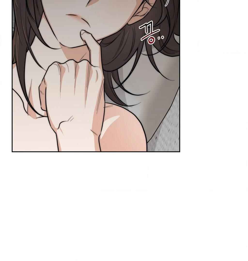 Drunken My Boss Chapter 32 - Page 88