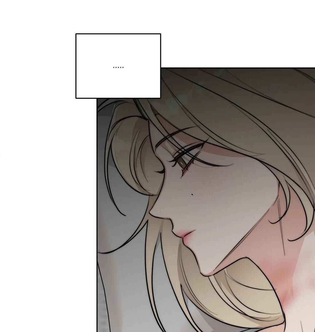 Drunken My Boss Chapter 32 - Page 89