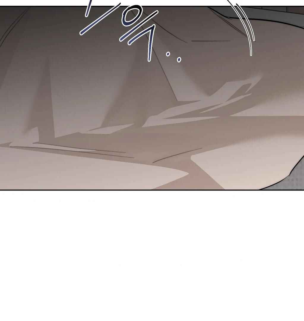Drunken My Boss Chapter 32 - Page 91
