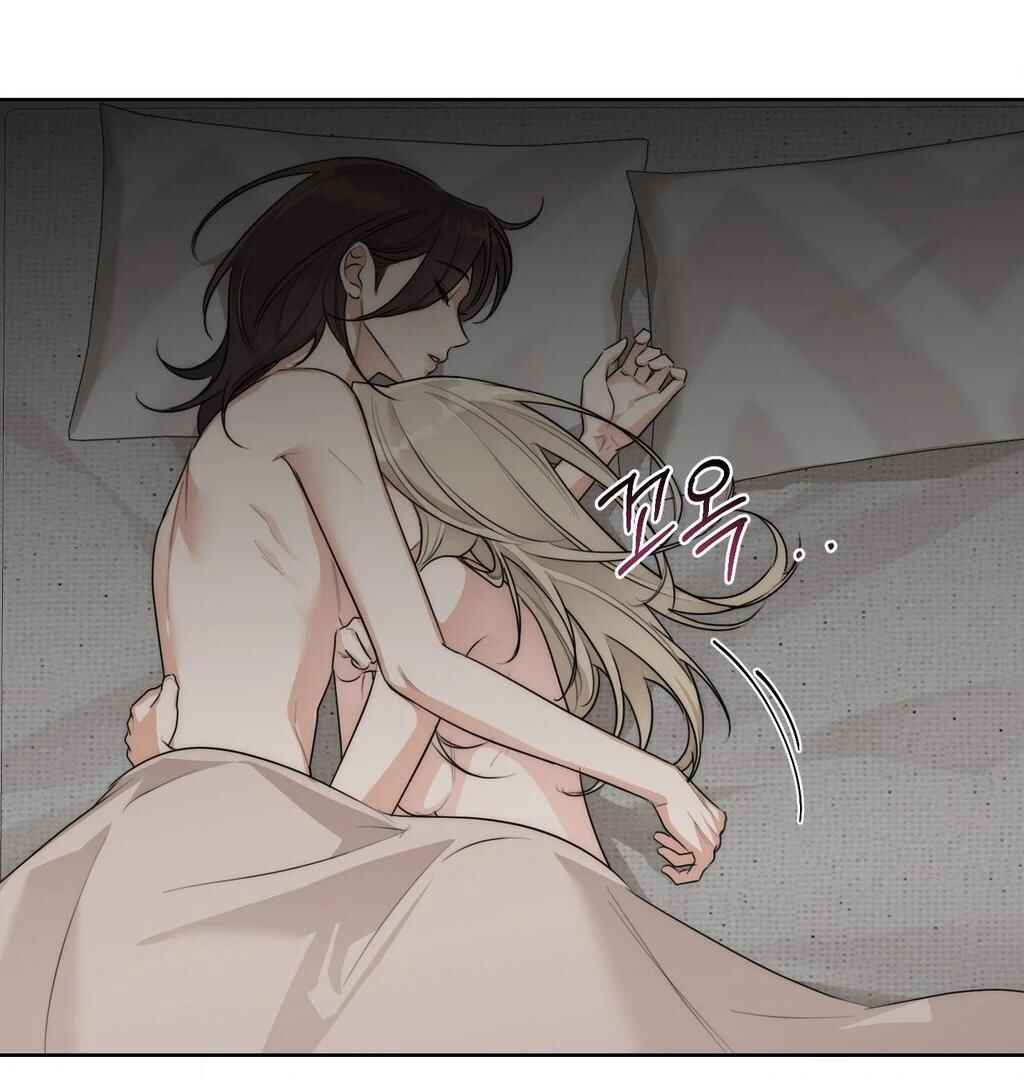 Drunken My Boss Chapter 32 - Page 92