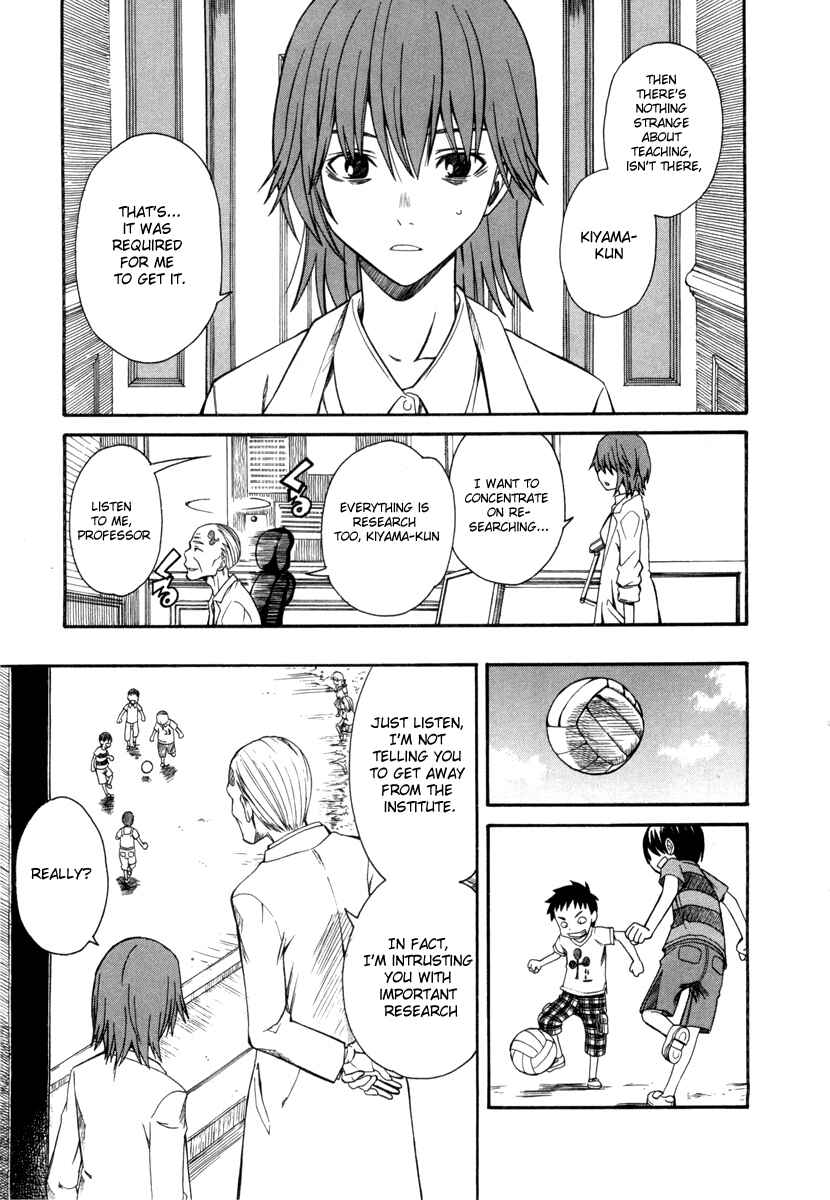 Toaru Majutsu no Index Gaiden: Toaru Kagaku no Railgun Chapter 14 - Page 14