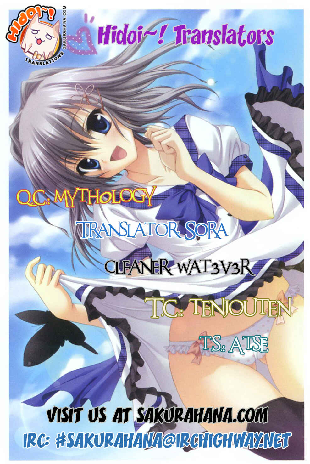 Toaru Majutsu no Index Gaiden: Toaru Kagaku no Railgun Chapter 14 - Page 38