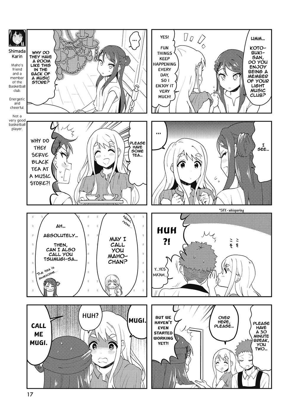 K-ON! Shuffle Chapter 42 - Page 5