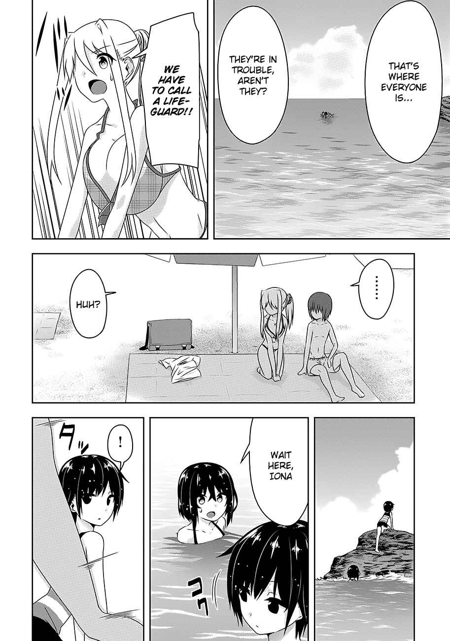 Devil-Chi Chapter 25 - Page 10