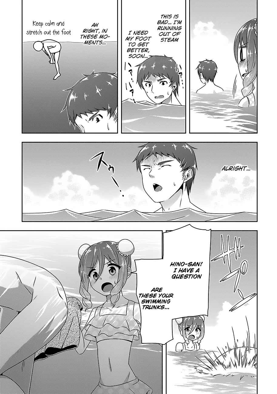 Devil-Chi Chapter 25 - Page 15