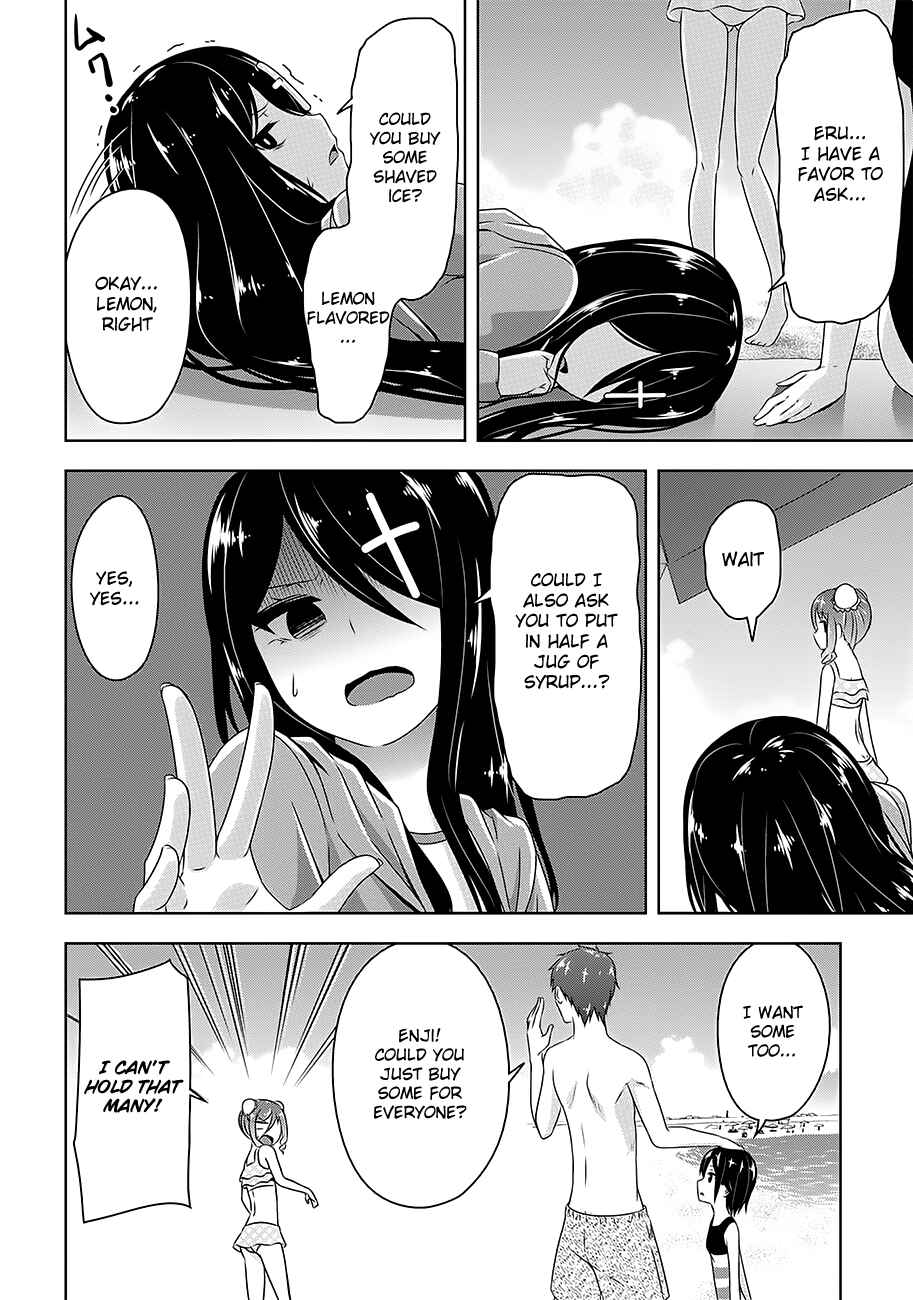 Devil-Chi Chapter 25 - Page 18