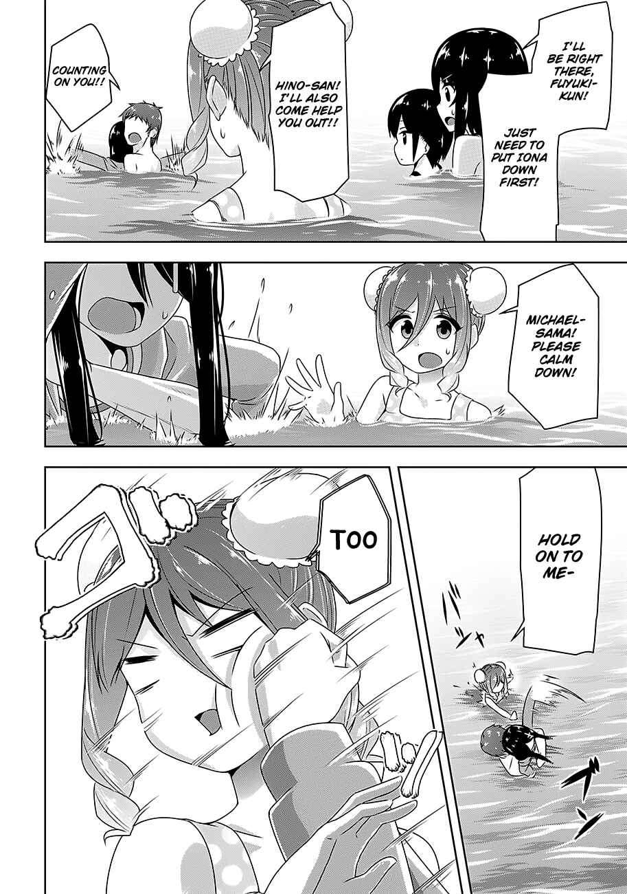 Devil-Chi Chapter 25 - Page 4