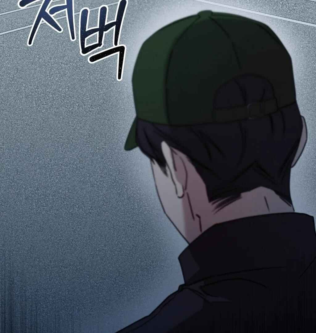 Darui Papyeon Chapter 3 - Page 119
