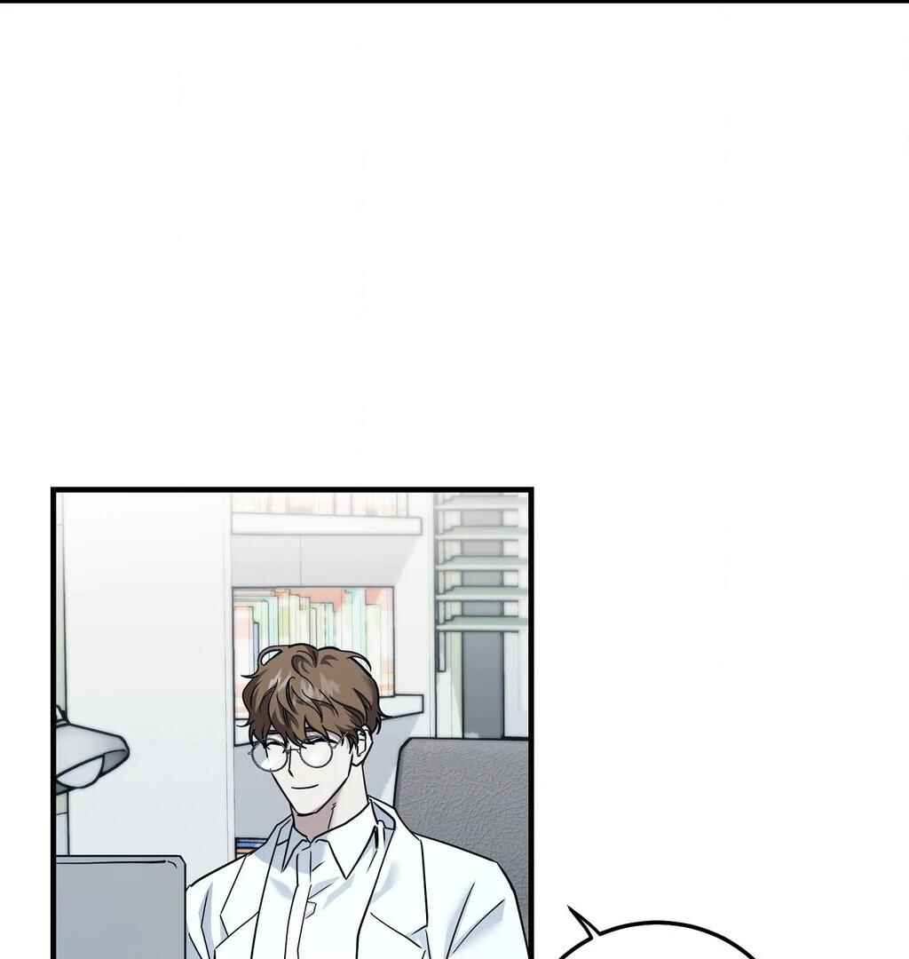 Darui Papyeon Chapter 3 - Page 43
