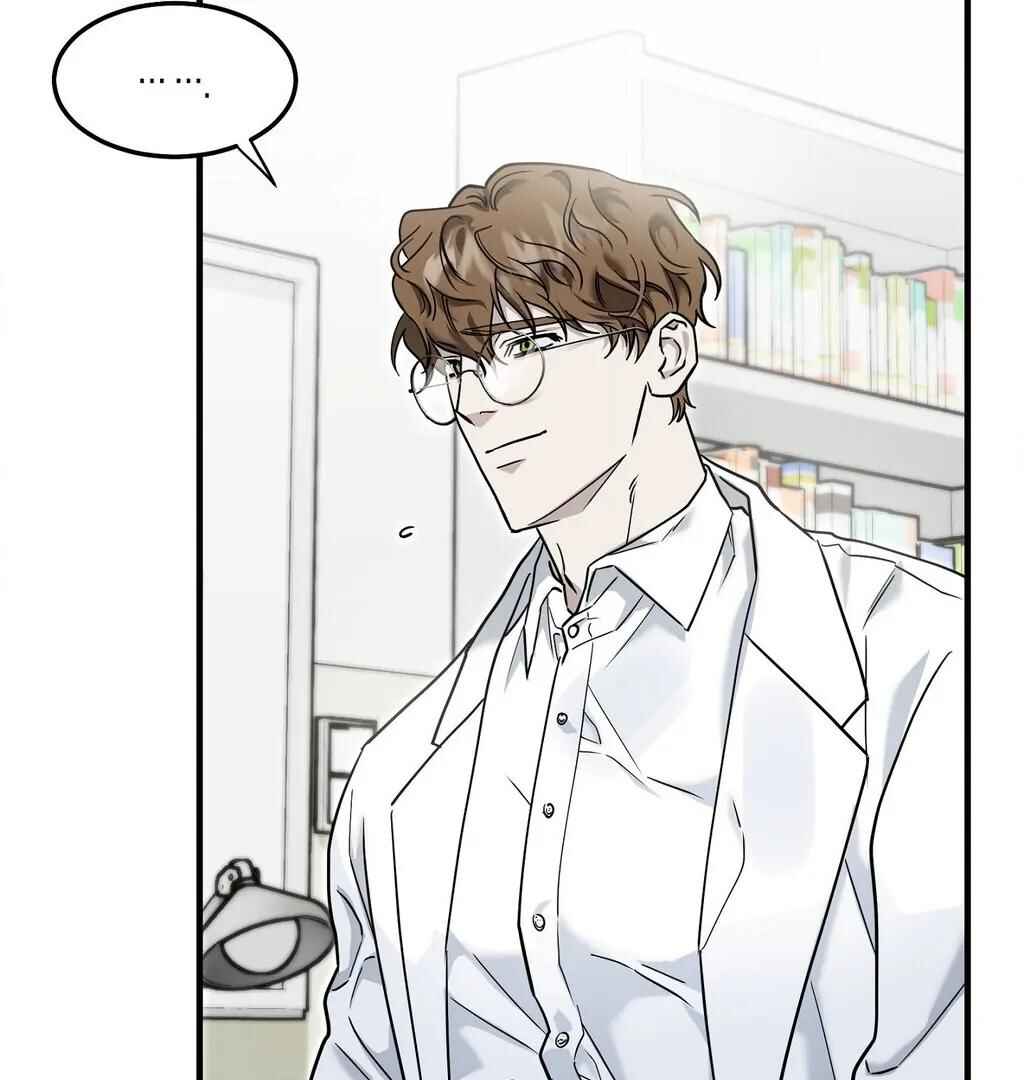 Darui Papyeon Chapter 3 - Page 47