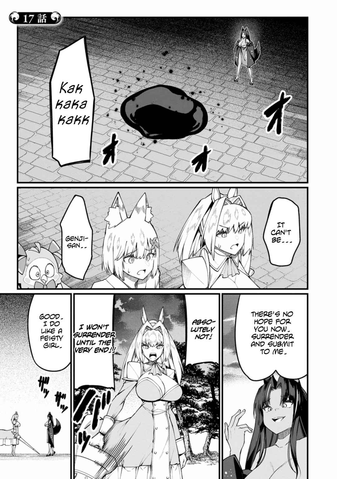 Harem Ou no Isekai Press Manyuuki: Saikyou Musou no Ojisan wa Arayuru Shuzoku o Yome ni suru Chapter 17 - Page 2