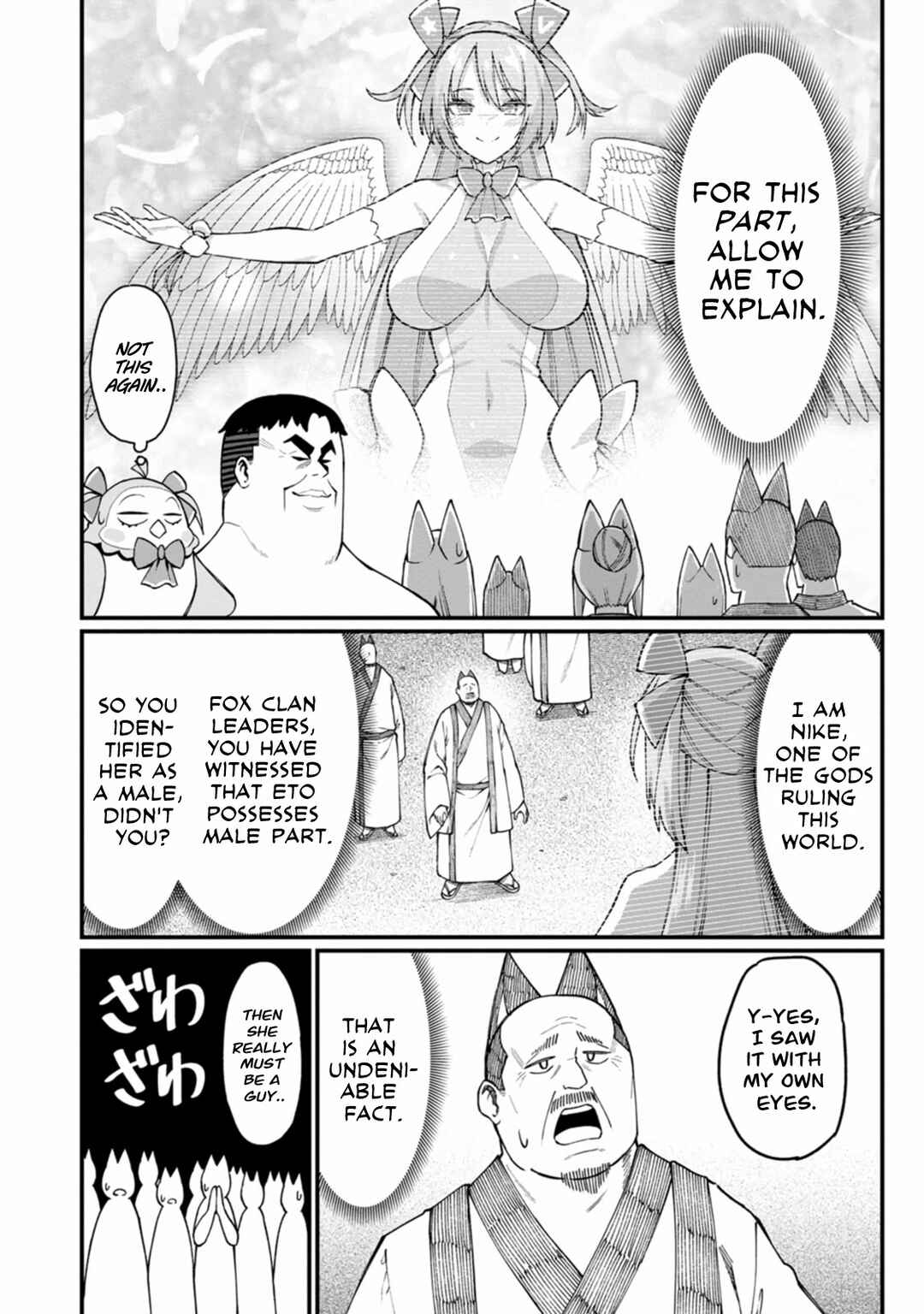 Harem Ou no Isekai Press Manyuuki: Saikyou Musou no Ojisan wa Arayuru Shuzoku o Yome ni suru Chapter 17 - Page 31