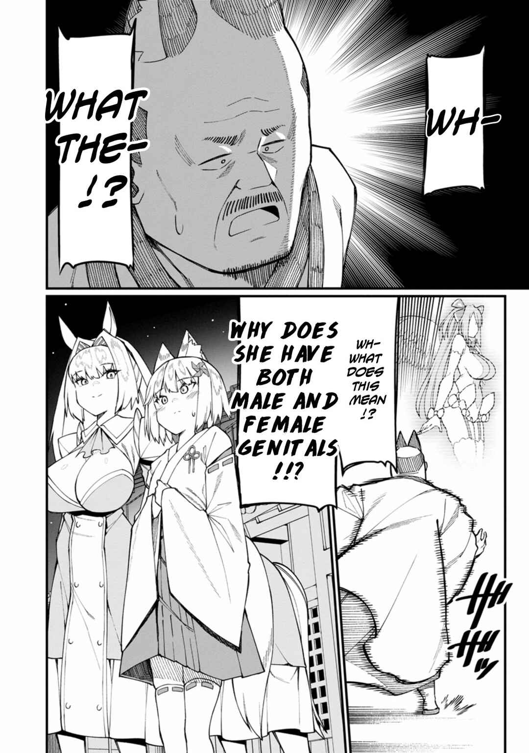 Harem Ou no Isekai Press Manyuuki: Saikyou Musou no Ojisan wa Arayuru Shuzoku o Yome ni suru Chapter 17 - Page 33