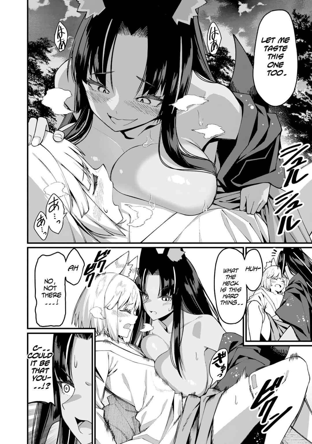 Harem Ou no Isekai Press Manyuuki: Saikyou Musou no Ojisan wa Arayuru Shuzoku o Yome ni suru Chapter 17 - Page 5