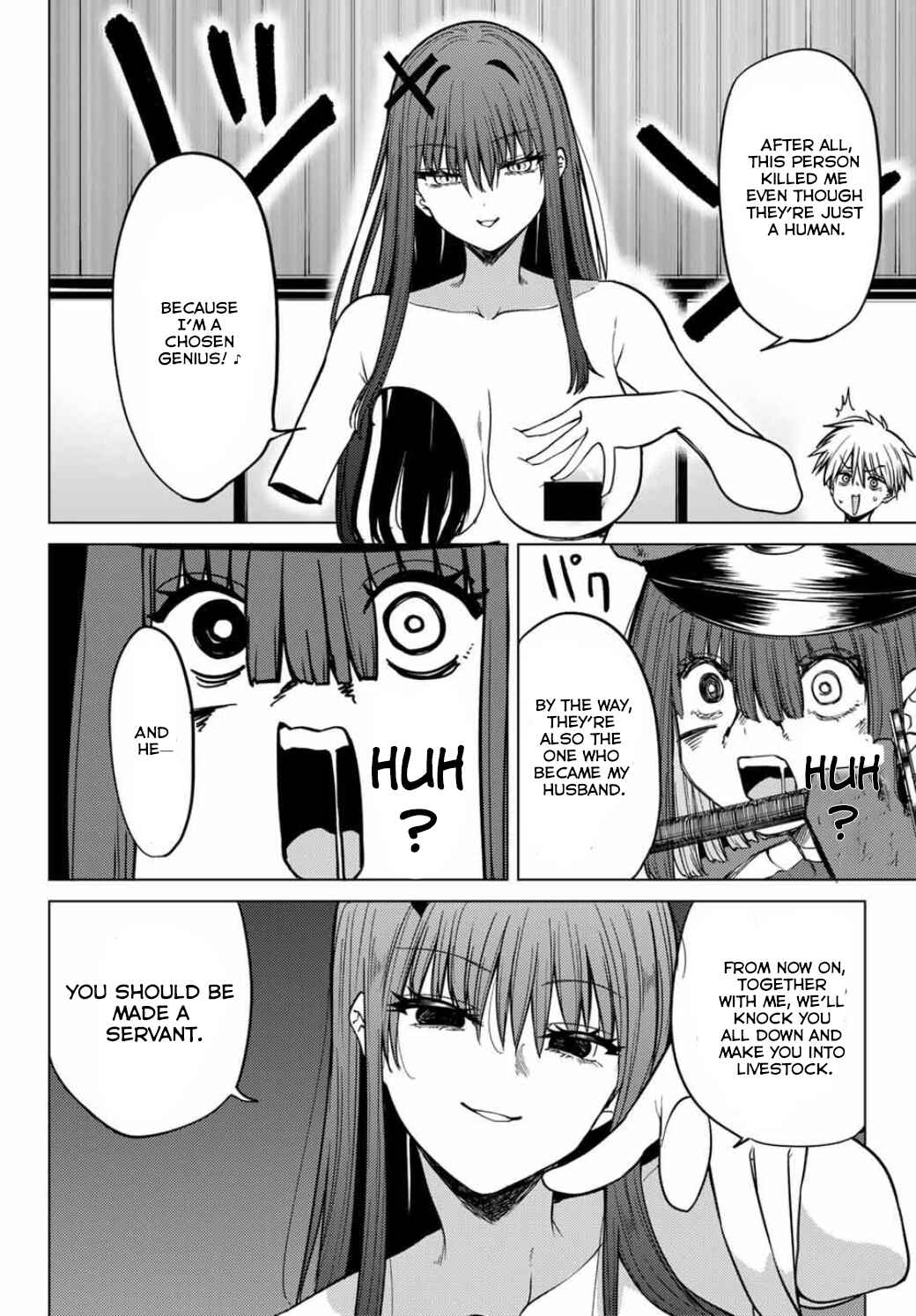Kurotsuki no Yaergnacht Chapter 13 - Page 4