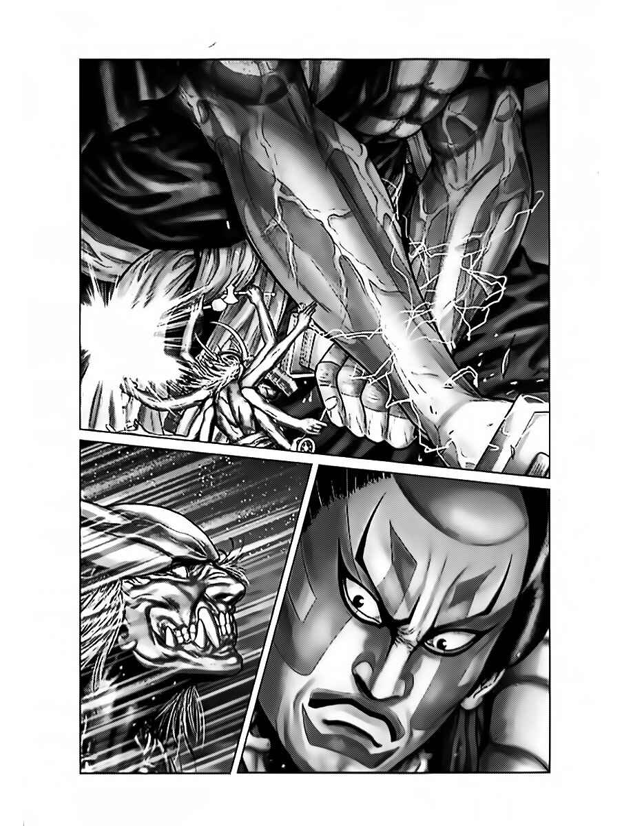 Gantz: E Chapter 61 - Page 14