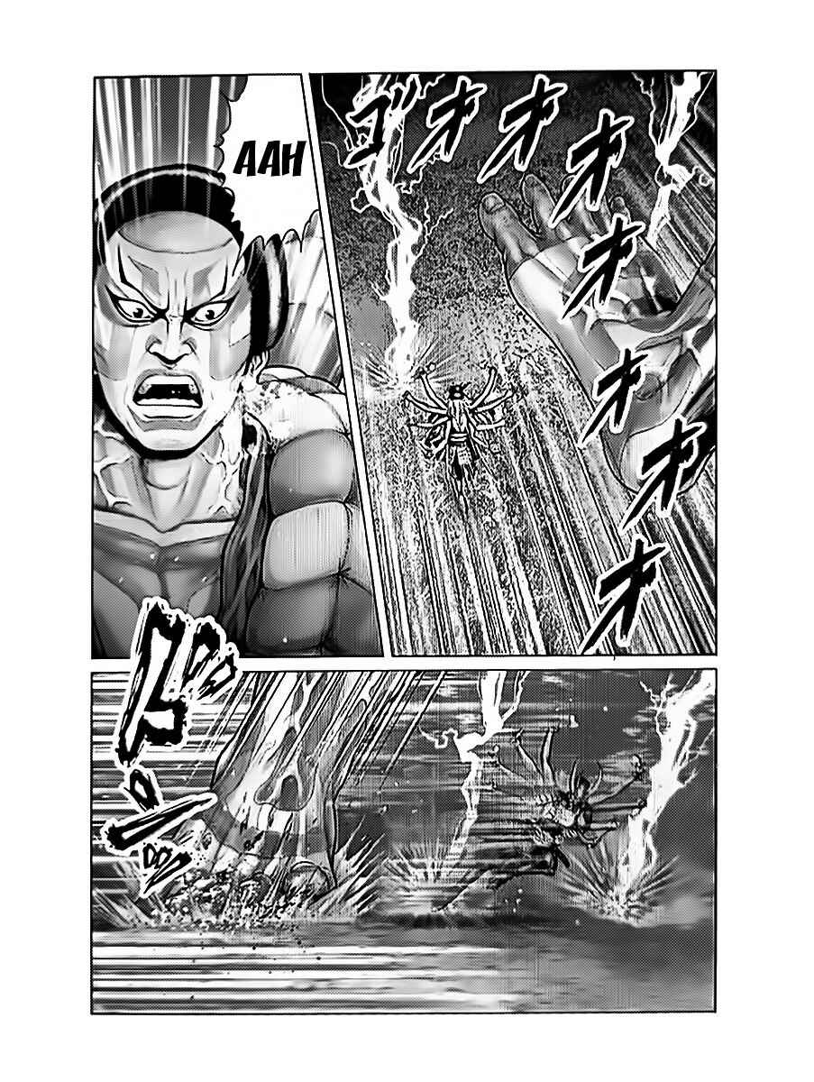 Gantz: E Chapter 61 - Page 4
